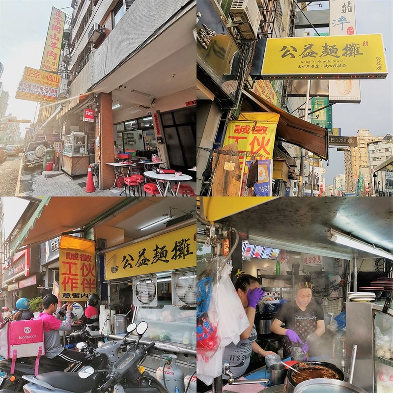 台中美食x飲料推薦x江江珍珠奶