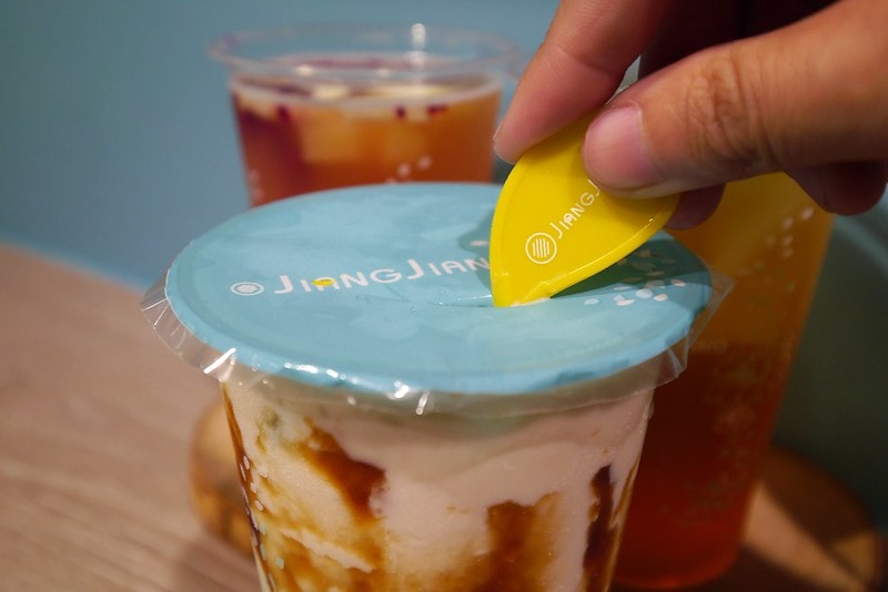 台中美食x飲料推薦x江江珍珠奶