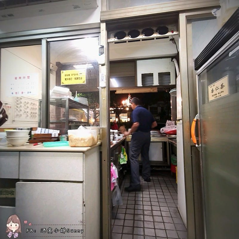 東市場鍾丸仔麵 地址：嘉義市維新路14號 電話：（05）276-8257 時間：11：00～14：00、17：00～20：00（週日休） 價格：丸仔意麵40元