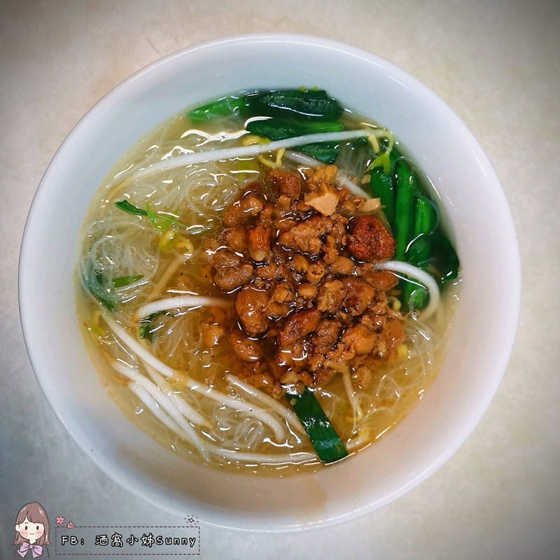 東市場鍾丸仔麵 地址：嘉義市維新路14號 電話：（05）276-8257 時間：11：00～14：00、17：00～20：00（週日休） 價格：丸仔意麵40元