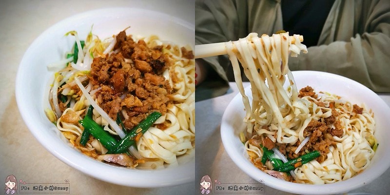 東市場鍾丸仔麵 地址:嘉義市維新路14號 電話:(05)276-8257 時間:11:0014:00、17:0020:00(週日休) 價格:丸仔意麵40元