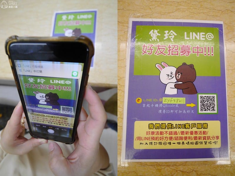 台中霧眉推薦 黛玲老師 台中黛玲眼線飄眉館/飄眉/台中市霧眉/繡眉/台中飄眉/台中市飄眉/韓式平眉/隱形眼線/美瞳線/粉霧眉/台中繡唇/繡眼線/水晶唇