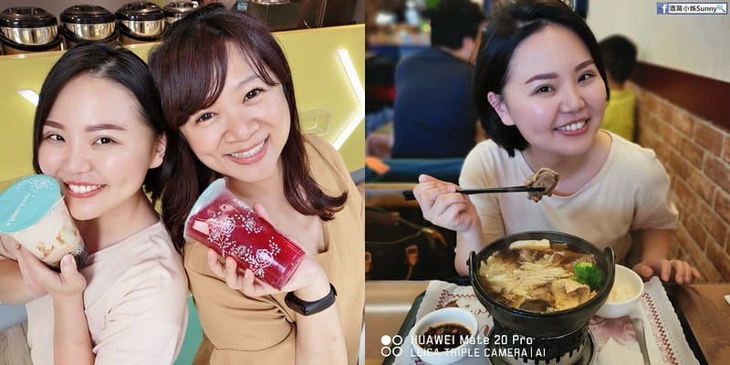 台中霧眉推薦 黛玲老師 台中黛玲眼線飄眉館/飄眉/台中市霧眉/繡眉/台中飄眉/台中市飄眉/韓式平眉/隱形眼線/美瞳線/粉霧眉/台中繡唇/繡眼線/水晶唇