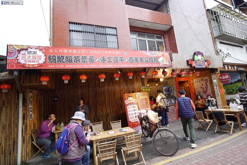 嘉義縣一日遊x太平一日遊x空氣圖書館x太平老街x太平雲梯