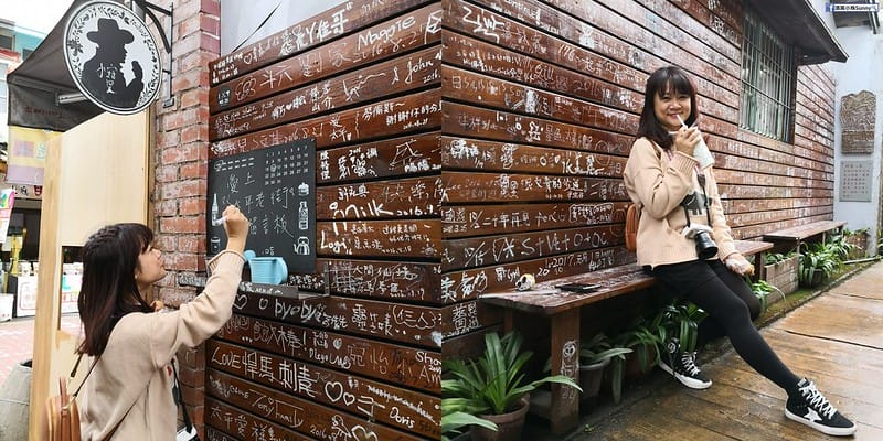 嘉義縣一日遊x太平一日遊x空氣圖書館x太平老街x太平雲梯