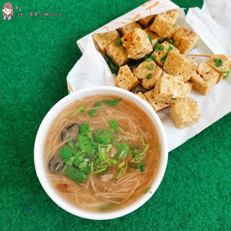 嘉義美食x太保美食x一口酥脆皮臭豆腐