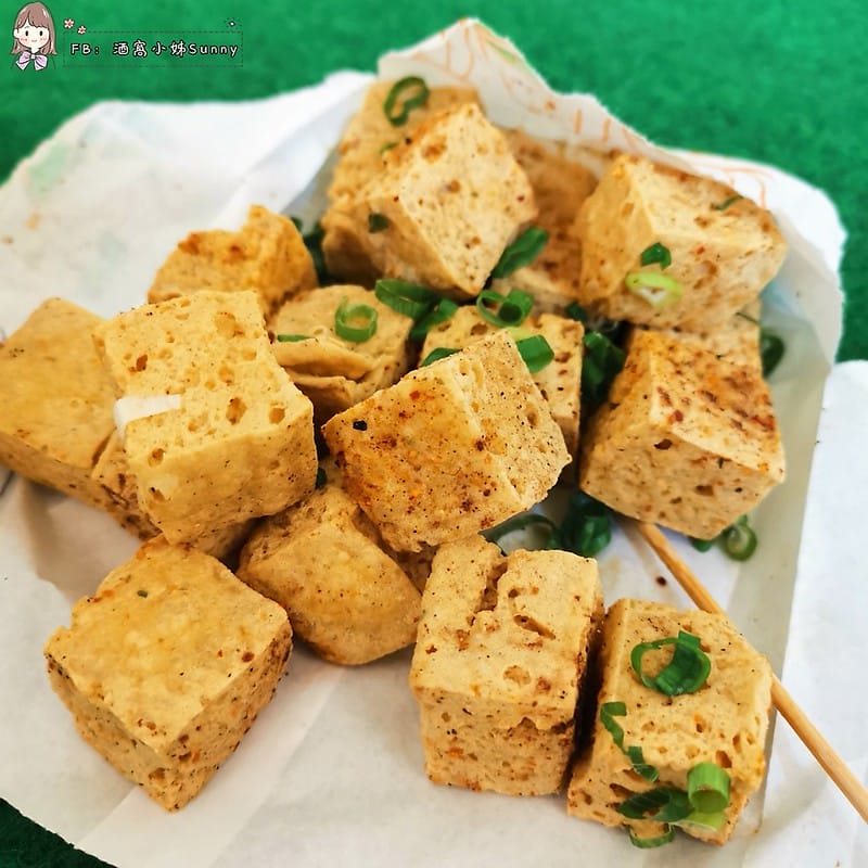 嘉義美食x太保美食x一口酥脆皮臭豆腐
