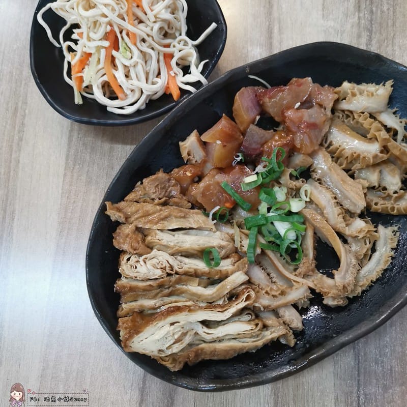 嘉義美食x阿銘牛肉麵