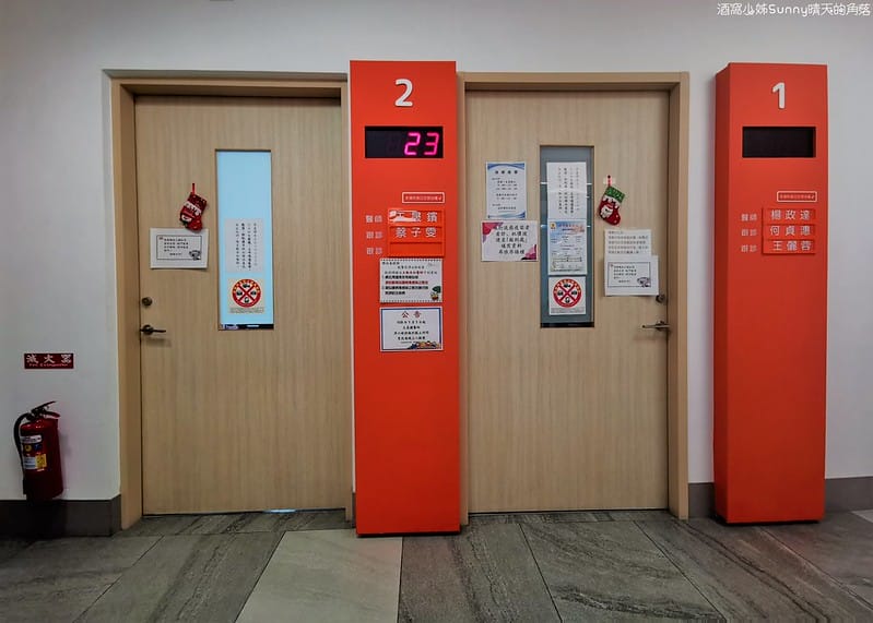 嘉義產檢x嘉安婦幼診所x4D高層次超音波檢查