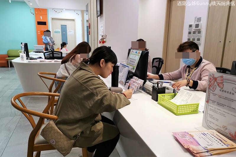 嘉義產檢x嘉安婦幼診所x4D高層次超音波檢查