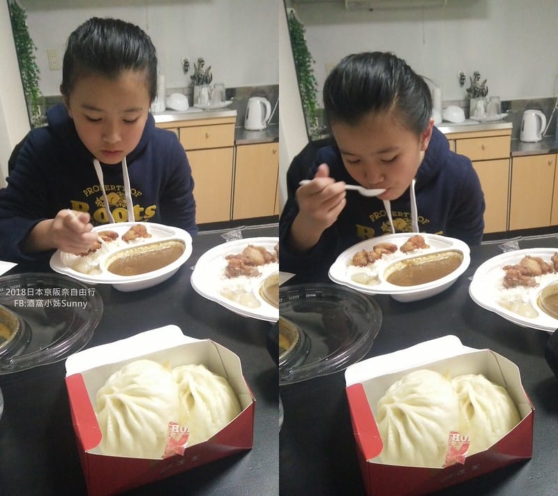 2018日本京阪奈自由行x Airbnb住宿篇