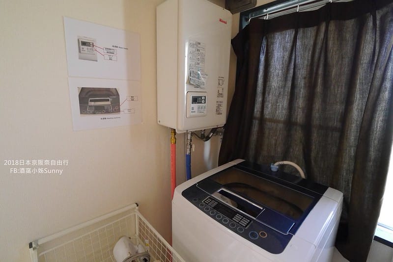 2018日本京阪奈自由行x Airbnb住宿篇