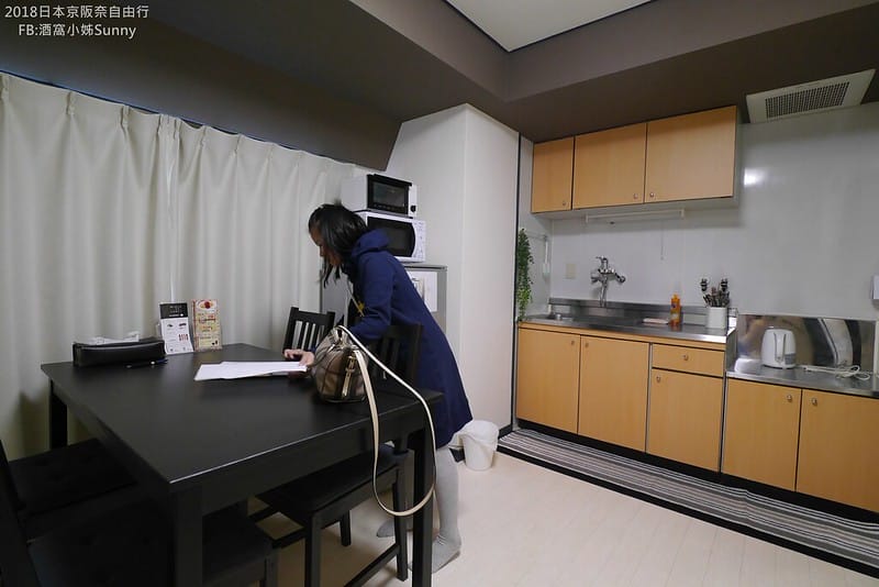 2018日本京阪奈自由行x Airbnb住宿篇
