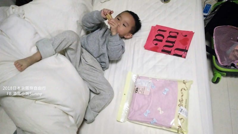 2018日本京阪奈自由行x Airbnb住宿篇