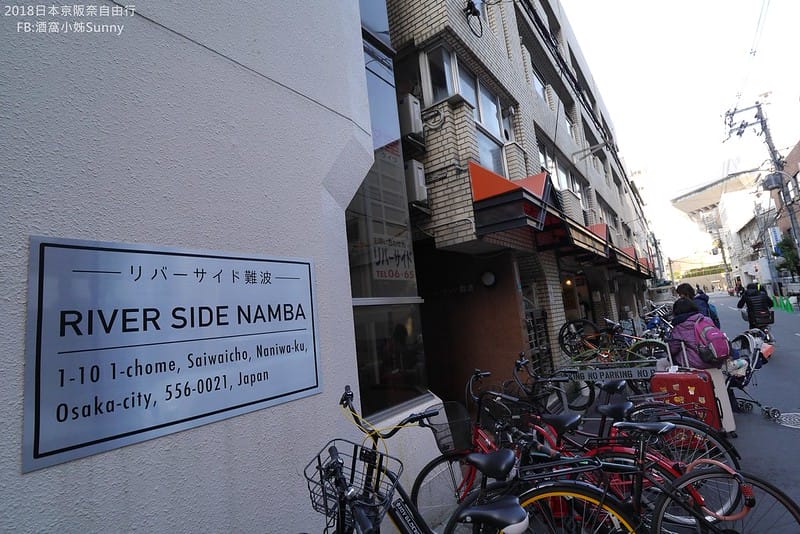 2018日本京阪奈自由行x Airbnb住宿篇