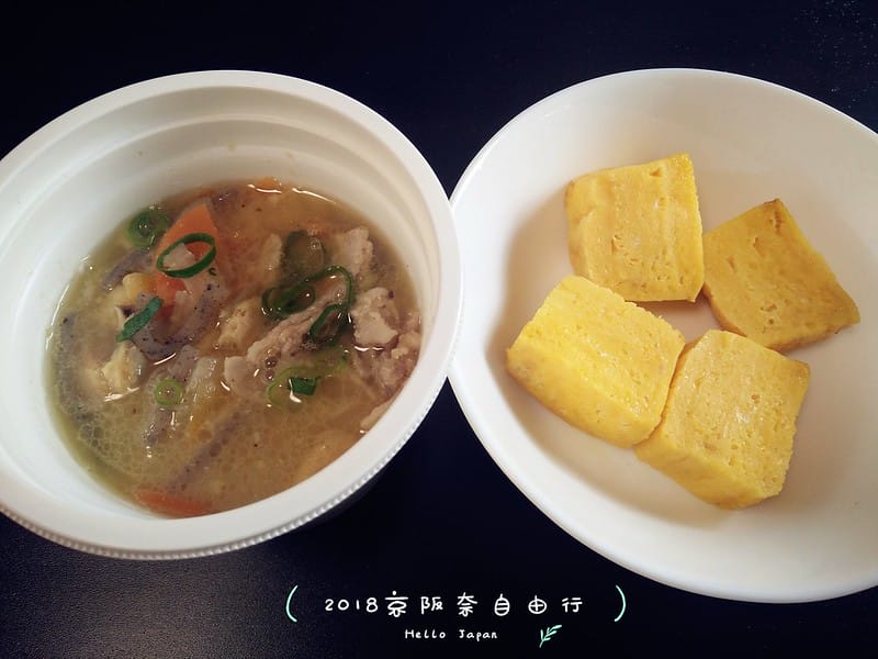 2018日本京阪奈自由行x Airbnb住宿篇