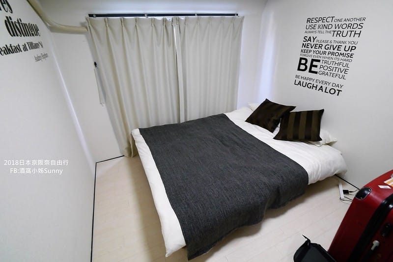 2018日本京阪奈自由行x Airbnb住宿篇