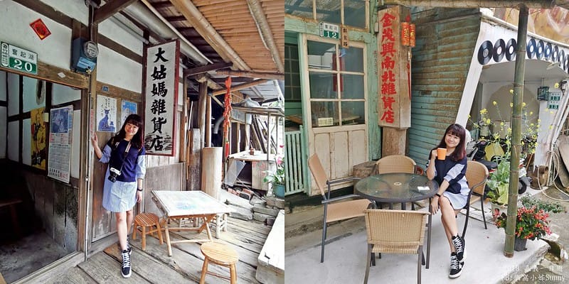 2019奮起湖景點/美食/一日遊/二日遊/嘉義賞螢秘境