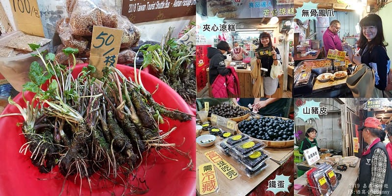 2019奮起湖景點/美食/一日遊/二日遊/嘉義賞螢秘境