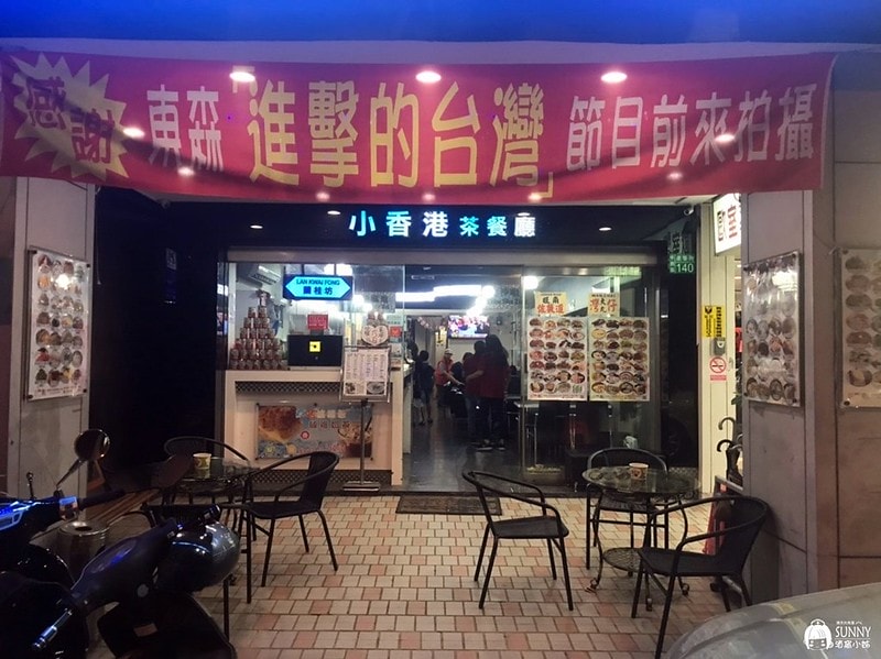 20181203_181203_0032