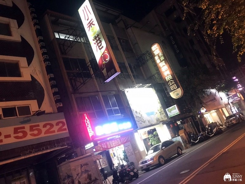 20181203_181203_0030