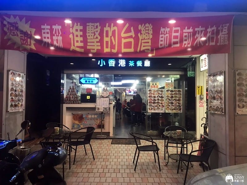 20181203_181203_0032