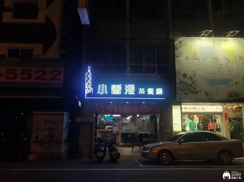 20181203_181203_0037