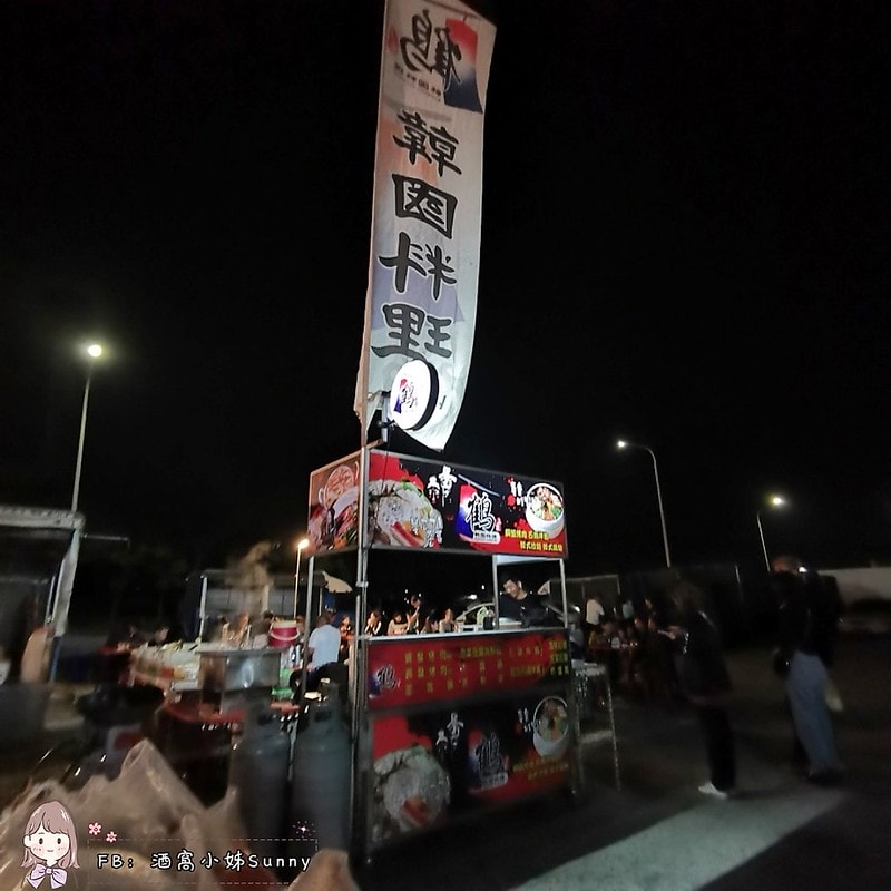 彩虹商圈夜市