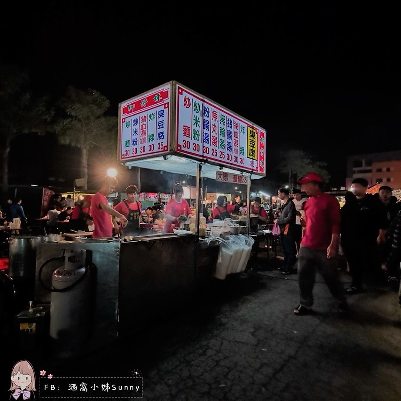 彩虹商圈夜市