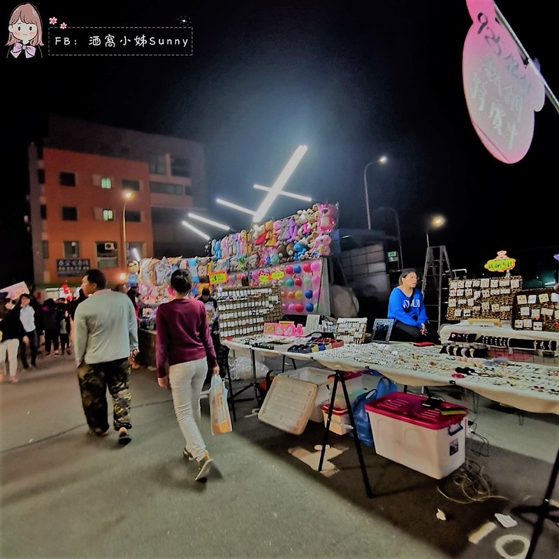 彩虹商圈夜市
