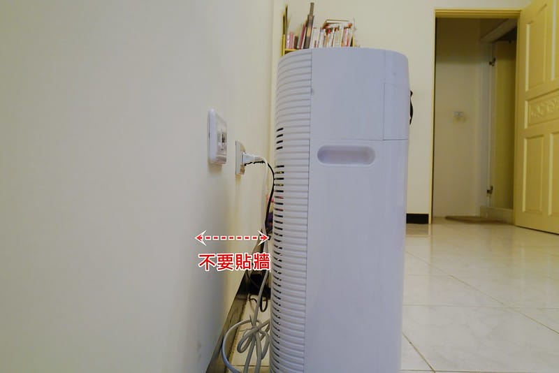 Haier 海爾小H空氣清淨機 AP225 ✔醛效抗敏 ✔抗PM2.5 ✔除甲醛