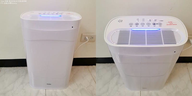 Haier 海爾小H空氣清淨機 AP225 ✔醛效抗敏 ✔抗PM2.5 ✔除甲醛