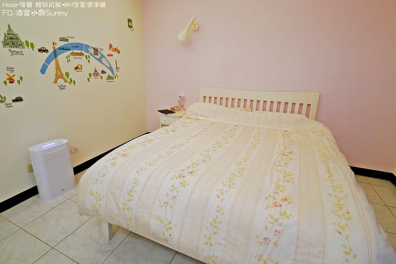 Haier 海爾小H空氣清淨機 AP225 ✔醛效抗敏 ✔抗PM2.5 ✔除甲醛