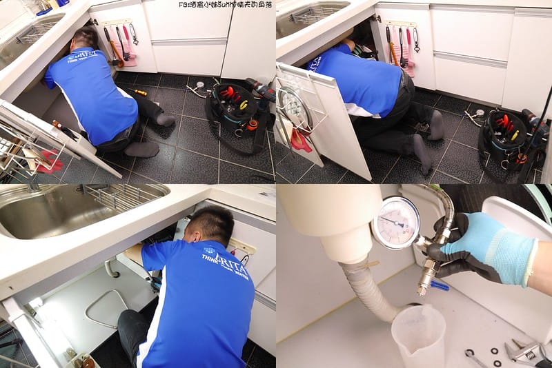 BRITA mypure P1,喝好水當然要裝淨水器