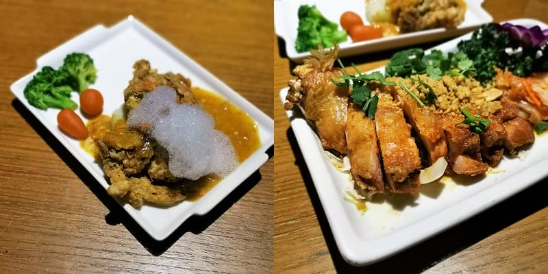 台北陽明山夜景餐廳_草山夜未眠