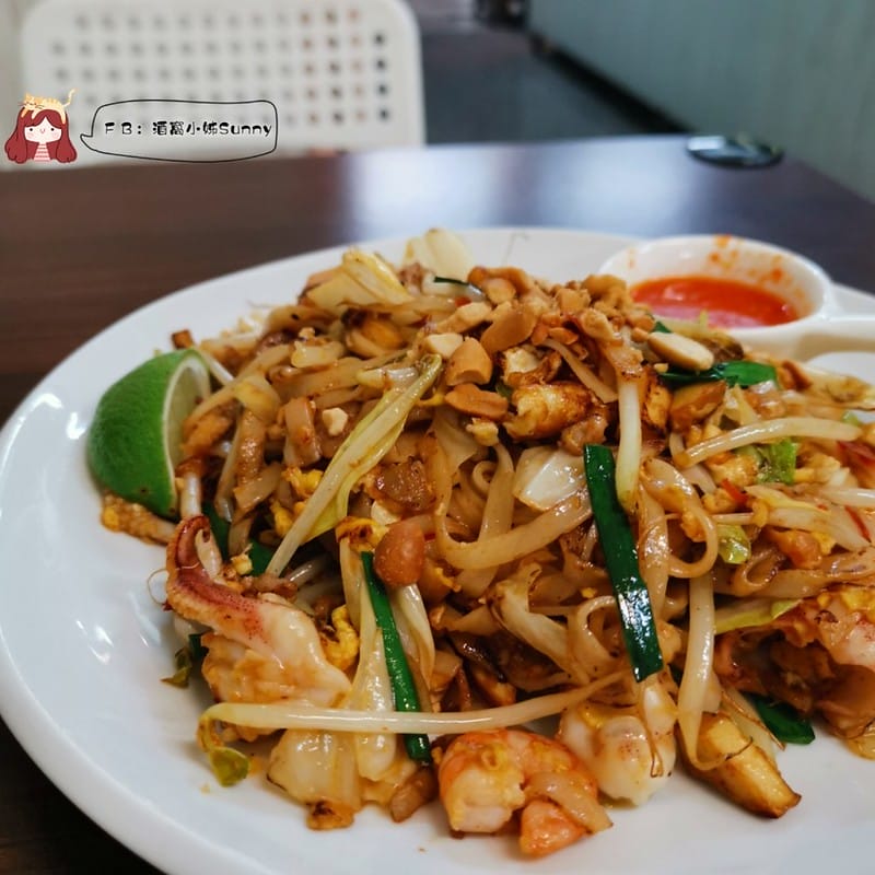 酒窩小姊迷你食記 卷卷泰式廚房 201905