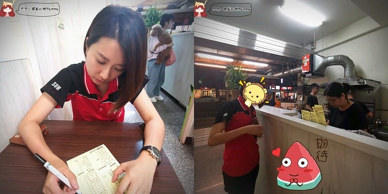 酒窩小姊迷你食記 卷卷泰式廚房 201905