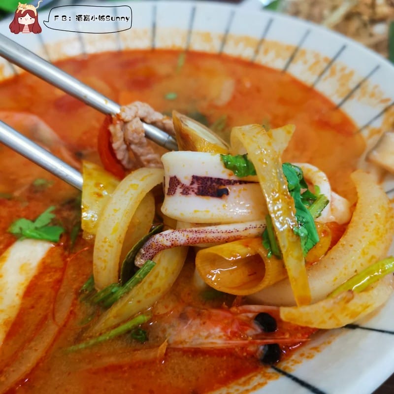 酒窩小姊迷你食記 卷卷泰式廚房 201905