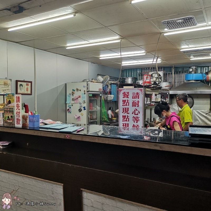 太保美食x太保便當x采食堂