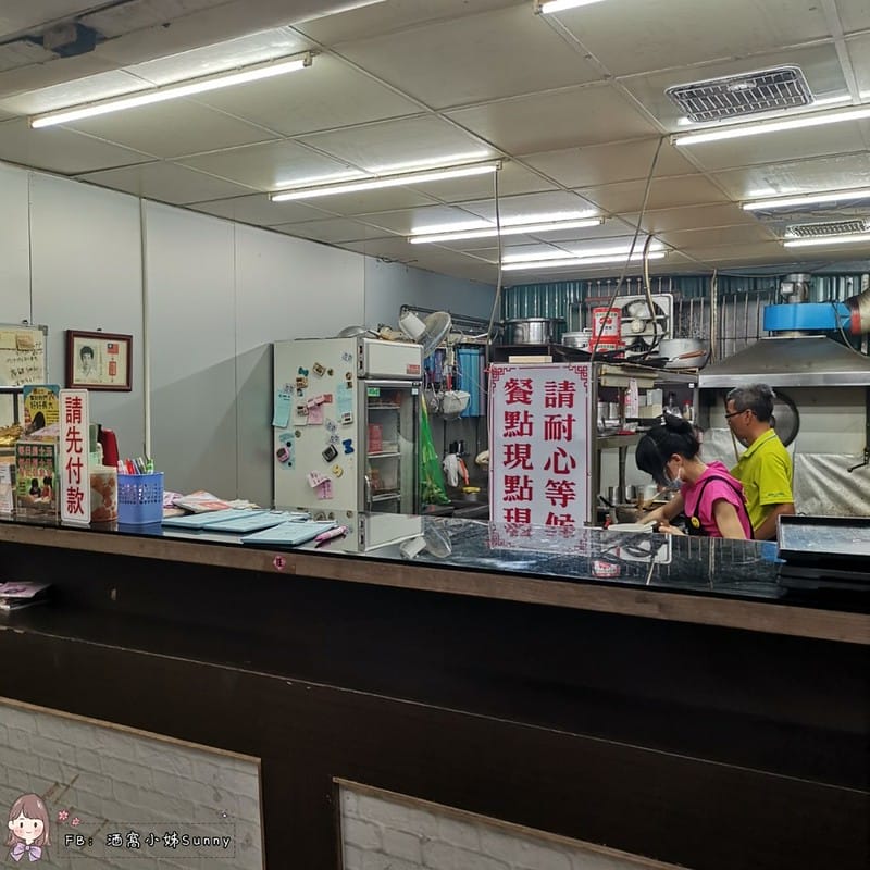 太保美食x太保便當x采食堂