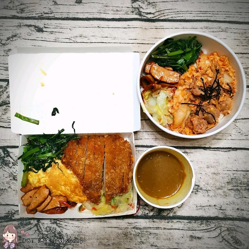 太保美食x太保便當x采食堂