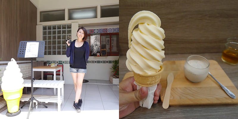 北港美食 北港景點