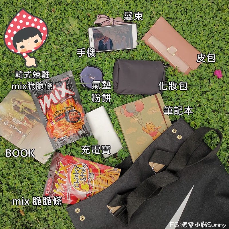 酒窩小姊の追劇零食｜泰國超人氣mix脆脆條韓式辣雞口味！香脆辣讓你一口一口涮嘴停不了