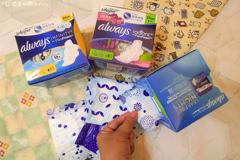 開箱實測體驗好自在液體衛生棉