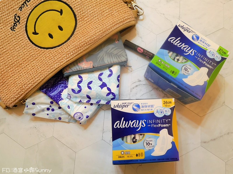 開箱實測體驗好自在液體衛生棉
