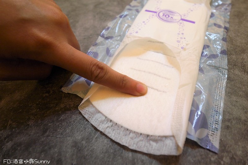 開箱實測體驗好自在液體衛生棉