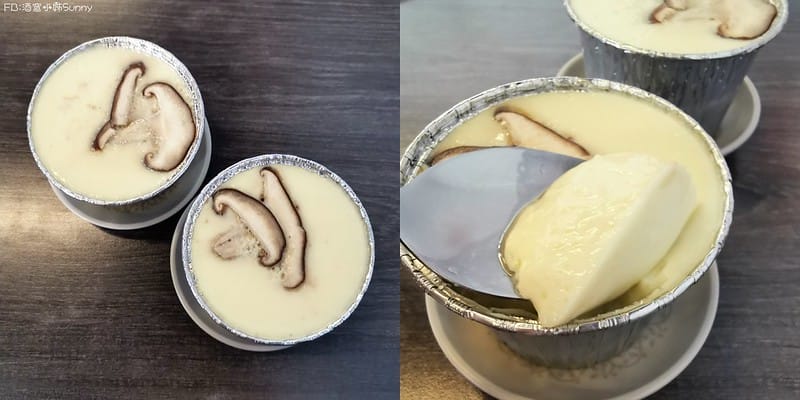 雲林虎尾美食 藝壽司