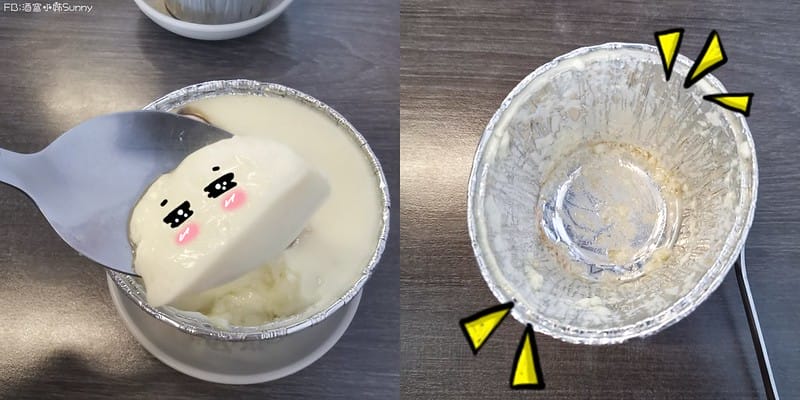 雲林虎尾美食 藝壽司