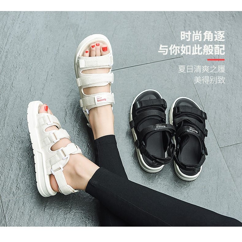 2019天貓淘寶購物清單