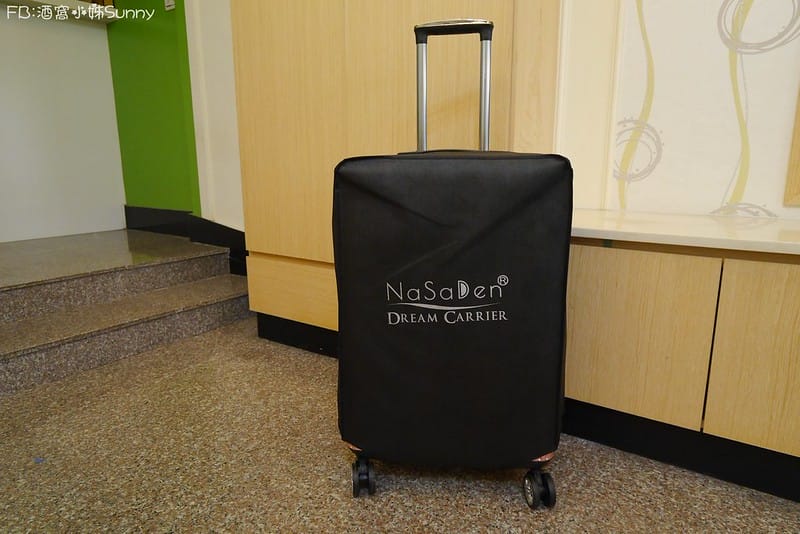 行李箱推薦｜德國NaSaDen納莎登圓夢故事箱